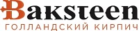 BAKSTEEN голландский кирпич, Россия